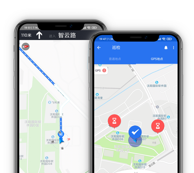 巡检APP地点导航