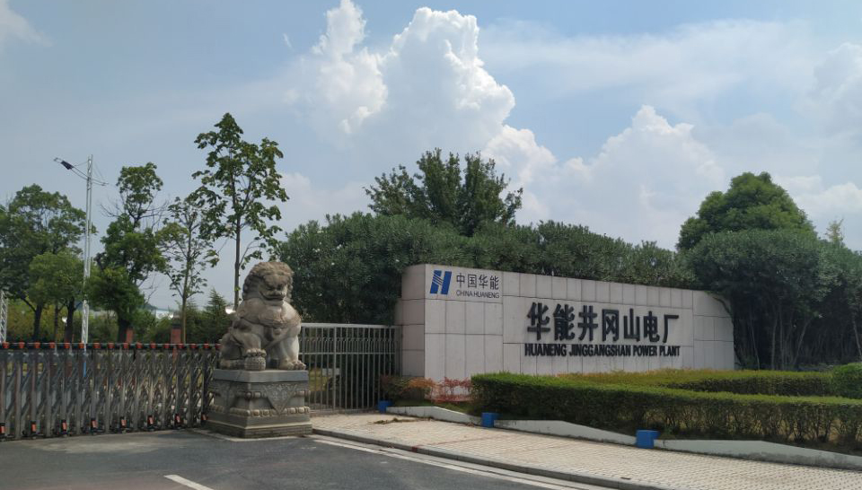 电厂巡检